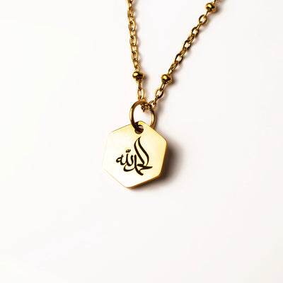 Modern Arabic Alhamdulillah Waterproof Necklace or Pendant